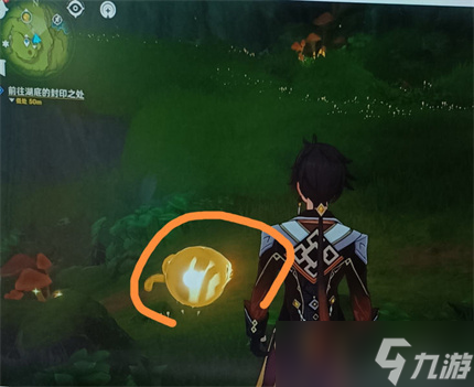 《原神》兰提沙洞窟前往方法介绍