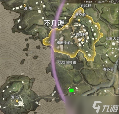 《永劫无间》聚窟洲全图许愿井刷新位置一览