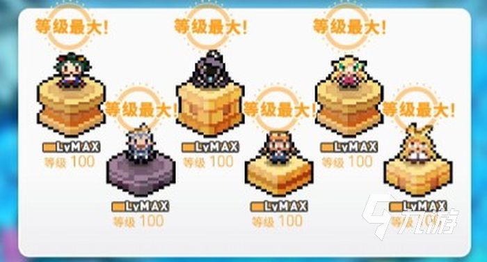 世界弹射物语一周年庆典活动介绍
