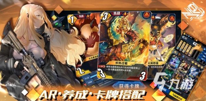 百分之一是什么游戏