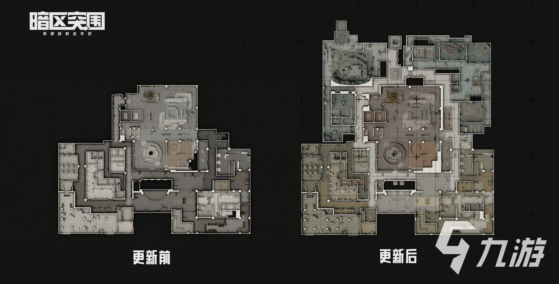 暗区突围电视台新首领怎么样