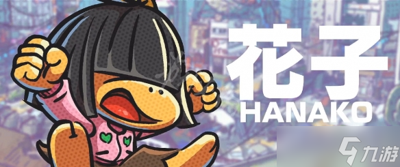 《猴子桶战》角色有哪些？游戏人物背景介绍