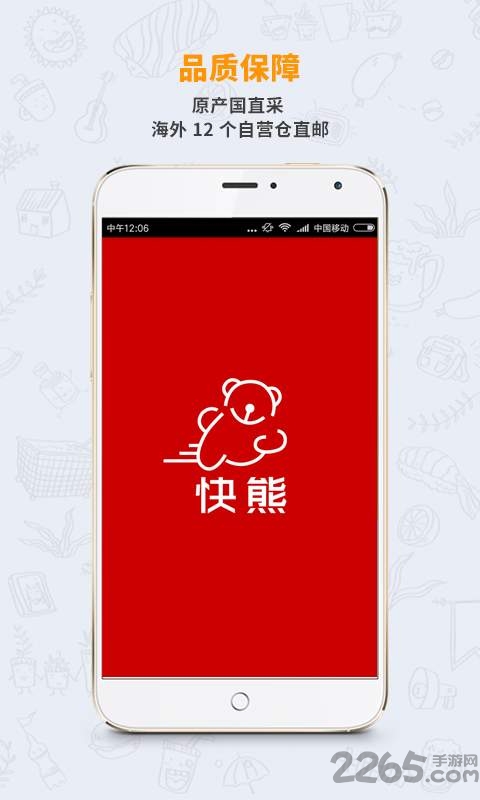 音频提取专家app下载
