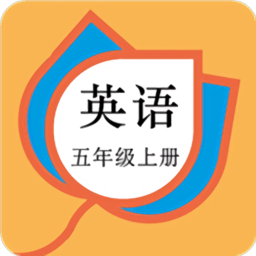 小学数学三年级app