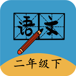 小学数学三年级app