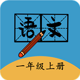 小学数学三年级app