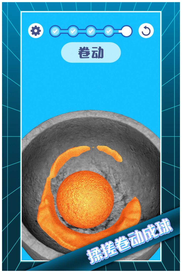 解压模拟大师什么时候出