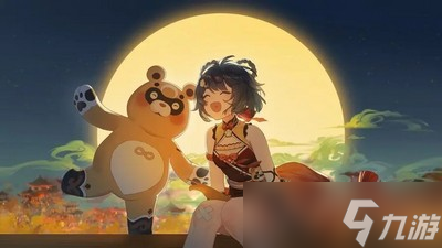 原神2周年会不会重置双倍充值