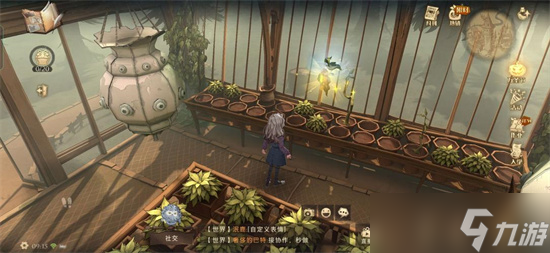 《哈利波特魔法觉醒》周年庆时光机在哪看？周年庆时光机链接分享