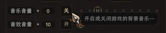《太吾绘卷》抓蛐蛐攻略技巧