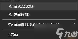极限竞速地平线4游戏问题解决方法是什么