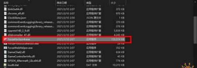 极限竞速地平线4游戏问题解决方法是什么