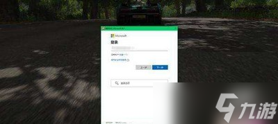 极限竞速地平线4游戏问题解决方法是什么