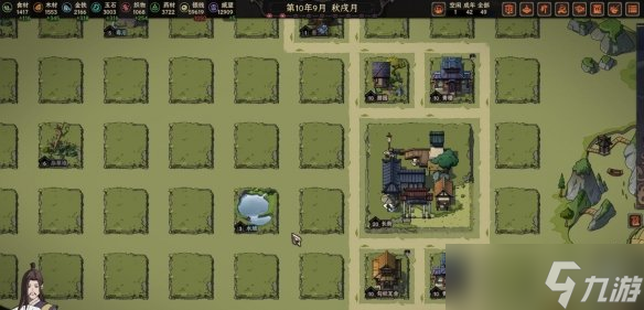 《太吾绘卷》村民怎么快速回复心情？村民快速回复心情方法介绍