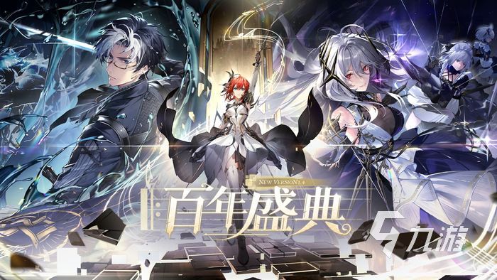 深空之眼s雅典娜技能强度怎么样