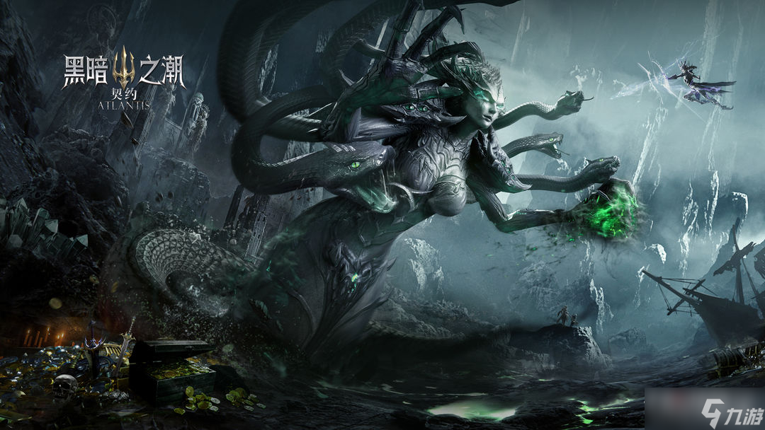 《黑暗之潮：契约》游侠流派选择推荐