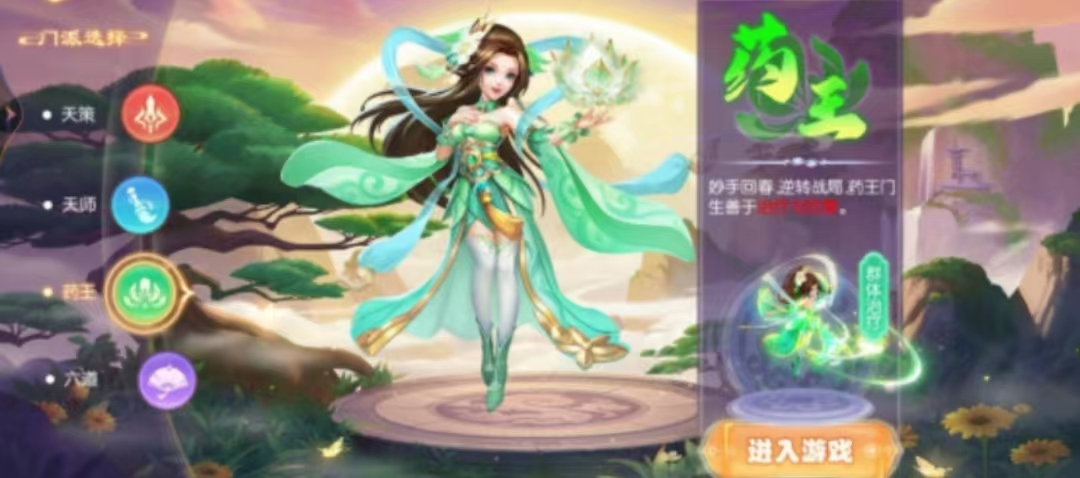 附件1663301612.png