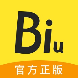 biu神器hd官方版v6.9.0