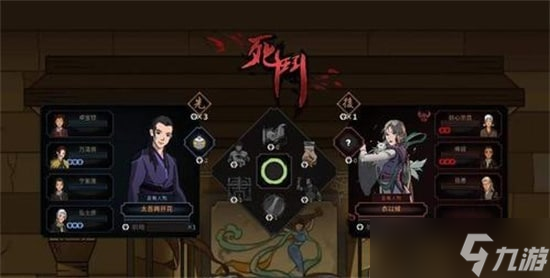 《太吾绘卷》功法逆练怎么转正？功法逆练转正方法分享