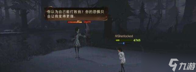 哈利波特魔法觉醒呼神护卫第二章攻略