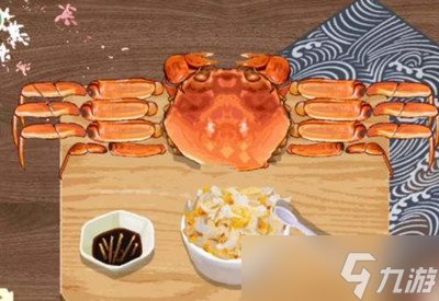 收纳物语横行八刀怎么通关
