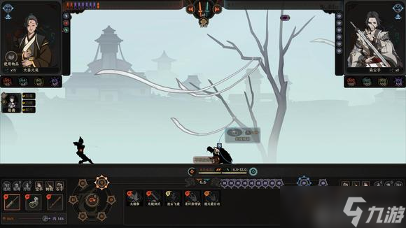 《太吾绘卷正式版》真结局条件一览
