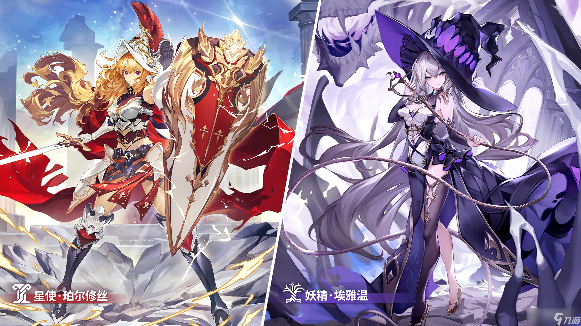 《深空之眼》百年盛典版本介绍