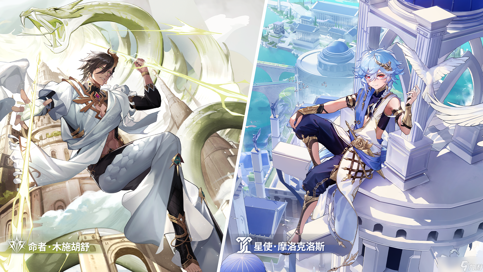 《深空之眼》百年盛典版本介绍