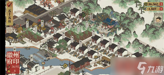 《江南百景图》绍兴府开荒任务选择攻略