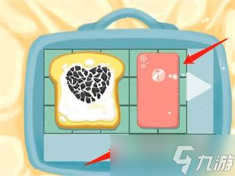 《收纳物语》格格不入通关攻略