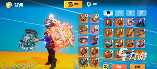 火炬之光无限职业选什么英雄