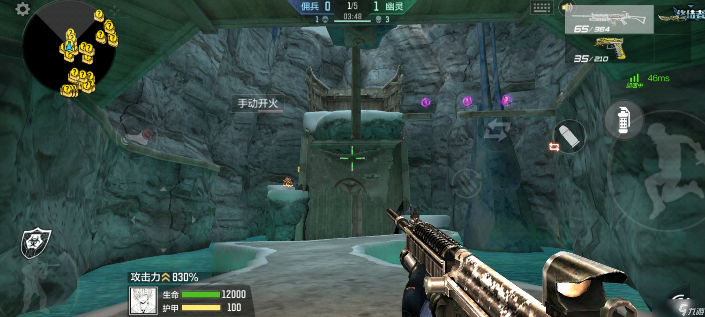 《CF手游》暗影宝藏岛第五关怎么过
