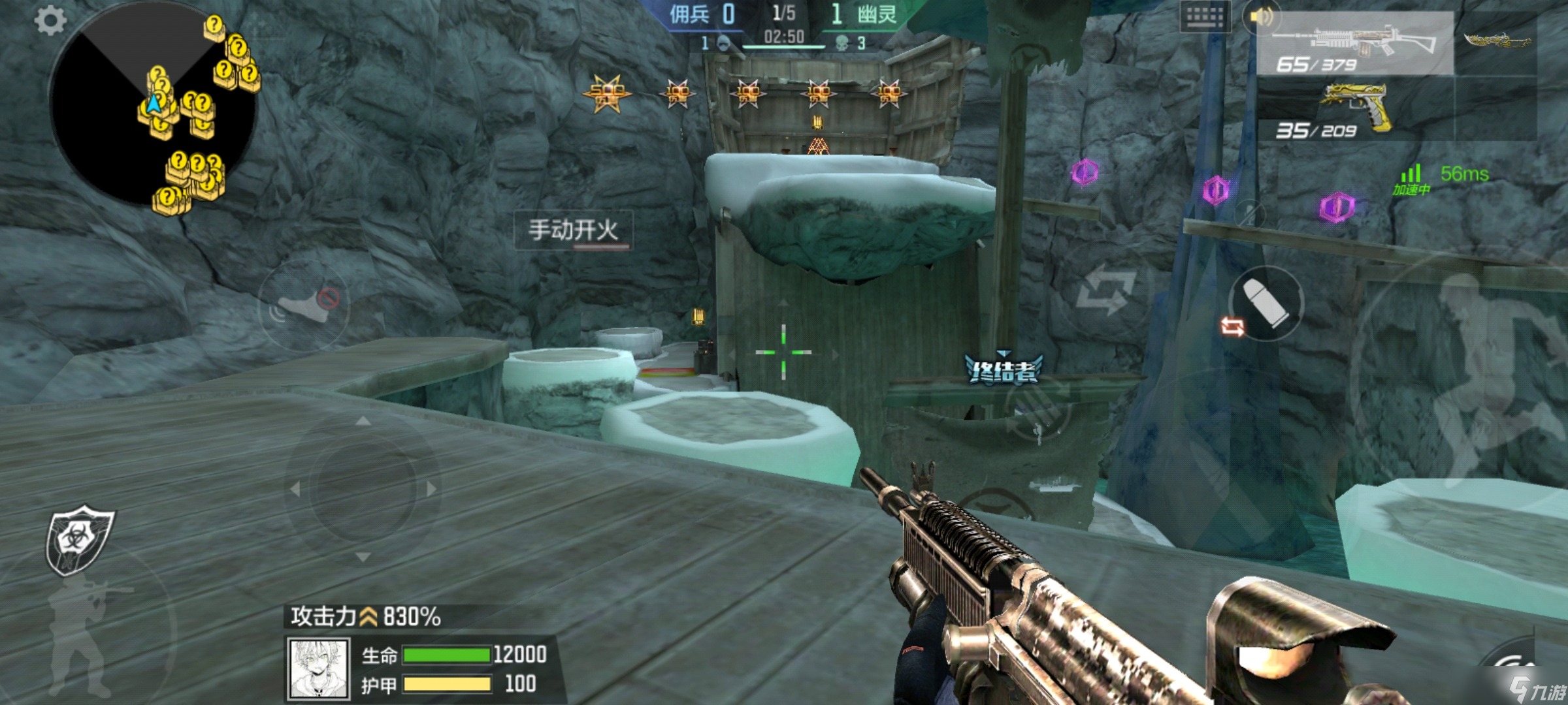 《CF手游》暗影宝藏岛第五关怎么过