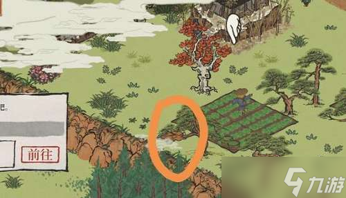 江南百景图牡丹亭怎么获得