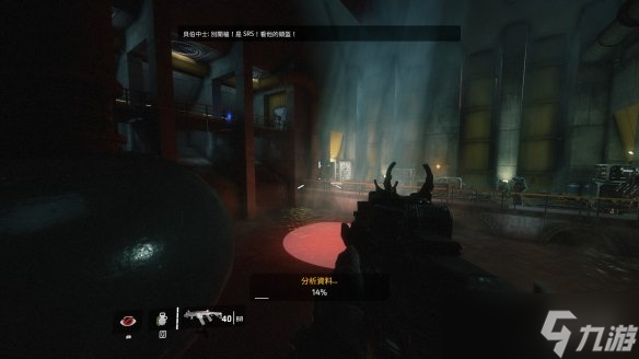 《泰坦陨落2》鲜血与铁锈头盔位置分享