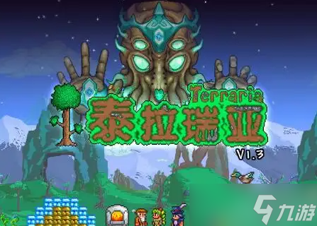 泰拉瑞亚大力士甲虫怎么获得