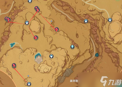 原神赤念果怎么采集