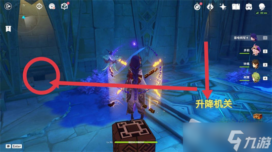 《原神》热砂中的秘密遗迹通关攻略