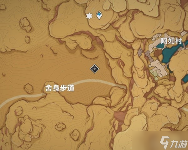 《原神》3.1版赤沙之槛秘境开启方法分享 赤沙之槛秘境怎么开