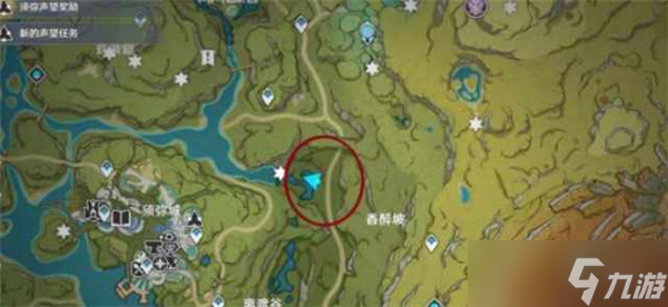 原神须弥怪物生态调查成就如何达成