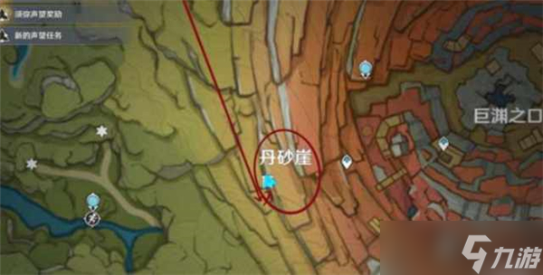 原神须弥怪物生态调查成就如何达成