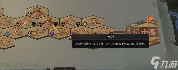 《太吾绘卷正式版》神一品功法获取方法介绍