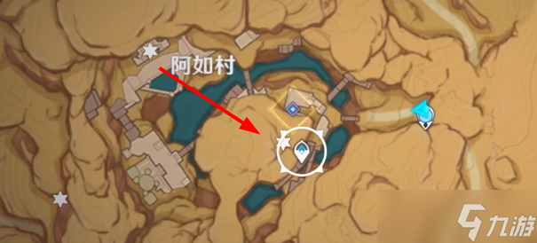 原神二重证据怎么过