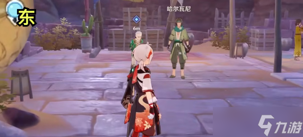 原神二重证据怎么过