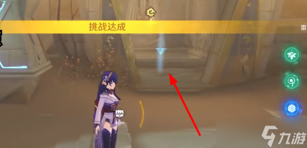 原神二重证据怎么过