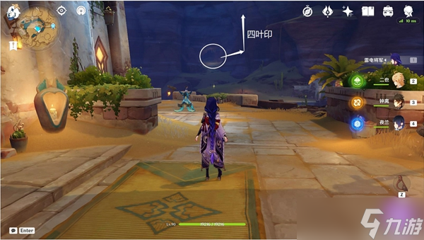 《原神》大赤沙海锚点及秘境解锁路线分享