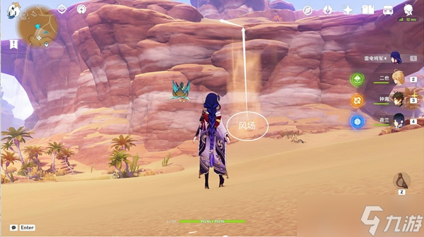 《原神》大赤沙海锚点及秘境解锁路线分享