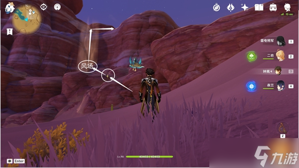 《原神》大赤沙海锚点及秘境解锁路线分享