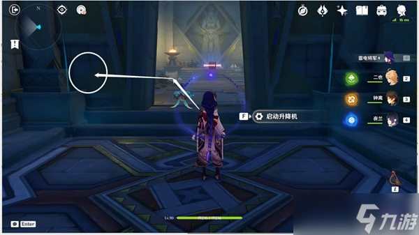 《原神》热沙中的秘密任务全流程攻略