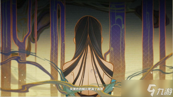 《原神》热沙中的秘密任务全流程攻略
